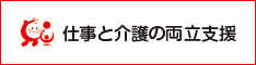 トモニン